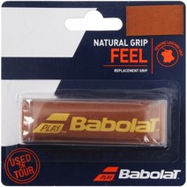 바볼랏 네추럴그립 브라운 1.45mm 670063-131-149568, 단품