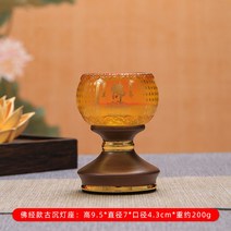 법당 캔들 홀더 촛대 양초 장명등 연꽃 엔틱 골드, 옵션17