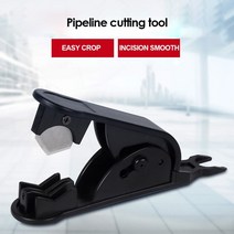 공업용가위 다목적가위 전공가위 전지가위 정원 관개 물 파이프 커터 정수기 필터 나일론 PE 가위 절단 도, 한개옵션0