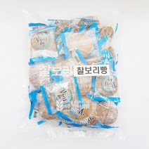 보리올 부드러운 팥 찰보리 빵 30g 40개