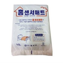 (주)엘터마 환자용 위생패드 홈센서매트(100매) 성인기저귀, 1box, 10팩