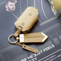 nuki-07 국산차 가죽 키케이스 맞춤제작/천연소가죽, 누키노블 H-03 (현대), 브라운+브론즈