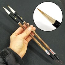 백모 대형 서예붓 수묵화붓 경면붓 서예용품