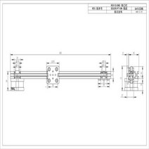 H P V 2 2040 선형 액추에이터 유효 이동 450 500 550mm 모듈 Reprap 3D 프린터 용 17HS3401S 모터 포함, [01] with moter 17HS3401S, [02] Effective travel 500