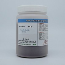 염화코발트 450g