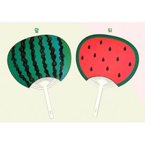 어린이집 여름만들기키트 수박부채5개 문화센터수업 집중력 집콕놀이 노인복지 공작