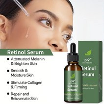 모공수축 크림 레티놀크림 레티놀 크림 주름개선크림 주름개선, 2개, 30ml