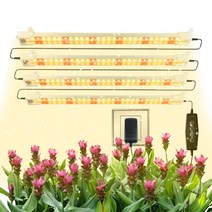 HEYNIU 가정용 상추 수경재배기 SPJ-011, 파트 B: LED 세트