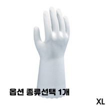 내면 향균처리 슬립온 가공 내화학 내유 코팅 장갑 S M L XL 종류선택 1개, 5켤레입 B0700R PVC 코팅장갑 XL