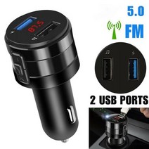 무선 블루투스 차량용 FM 송신기 MP3 스테레오 LED 스크린 음악 플레이어 AUX 라디오 어댑터 듀얼 USB 충전기 핸즈프리 키트, Black