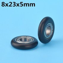 베어링 유니트베어링 니들베어링 특수베어링툭수베어링 쇼케이스 롤러 휠 pom 이있는 1pcs 8x23x5mm 나일론 플라스틱 휠