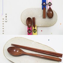 명재 전통공예 민속품 명절 기념품 외국인 부모님 선물 판촉 대나무수저세트