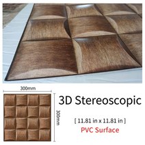 붙이는 벽지 셀프 웨인스코팅 템바보드 풀바른410 붙이는제 월페이퍼 3D 벽 방오 방수 텔레비전 배경 벽화, 05 Type 5_02 10Pcs