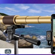 고배율 단망경 만원경 공연 망원경 뮤지컬 필드스코프 해적 EK4646, H.25x50망원경+휴대전화 클립+삼각대