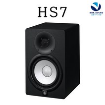 야마하 HS7 모니터스피커 파워드스피커 스튜디오 블랙 검정색