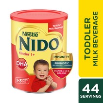 Nestle 네슬레 니도 킨더 유아 아동 우유 파우더 분유 1.6kg