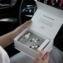 DU_새차 선물 오퍼스 명품 차량용 방향제 송풍구 더블 (+ 쇼핑백 증정), 딥그레이+CONGRATULATIONS:베이