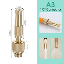 스프레이 노즐 1/2 3/4 quot황동 호스 고압 자동차 또는 정원용 조정 가능한 물 분무기 스프레이에서 제트 헤비 듀티, [04] A3