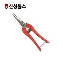 신성툴스 전지 가위 SB-204 적과 가위 중형 쪽가위, 필수선택.SB-204.(중)