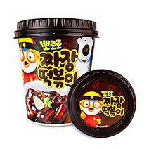 뽀로로 짜장 떡볶이 x5개/컵 어린이 떡볶이 간식, 5개