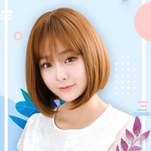 앞머리 통가발 보브컷 여자단발 스타일 단발머리, 라이트브라운