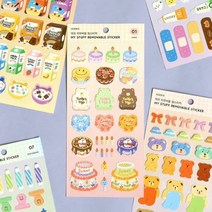 마프 리무버블 씰스티커 데코 인스 다이어리 꾸미기 컷팅 다꾸 일러스트, 04 RETRO