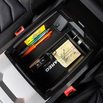 투아렉 콘솔트레이 다용도 수납함 3세대 용품