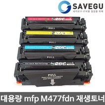 Color LaserJet Pro M452nw 대용량 HP호환 재생토너 CF410X (고품질), 1, 파랑