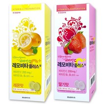경남제약 레모비타플러스정 레모나 씹어먹는 어린이 비타민C 캔디형 쏠라씨, 딸기맛+레몬맛 총 240정, 1개