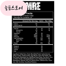 레드콘1 MRE 리얼 프로틴 스트로베리 쇼트케이크3250g Redcon1 Real Protein Strawberry Shortcake, 3250g, 1개