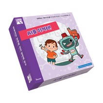 [다즐에듀] [AI 교구] AI를 이겨라! (강화 학습), 상세 설명 참조