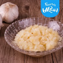 다진 마늘 1kg+1kg (냉동) 손질완료, 냉동 다진 마늘 1kgX2팩