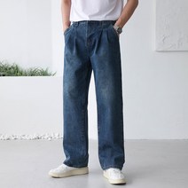 더블 핀턱 와이드 데님 롱 청바지 팬츠(4color)