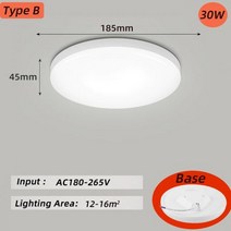 분광계 광도계 적외선 현대 Led 천장 조명 20W 30W 40W 평방 220V 패널 침실 부엌 거실 실내, 06 Type B 30w_03 warm light