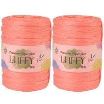 필립섬유 루피믹스 종이 뜨개실 2p, 94 맘보, 100m