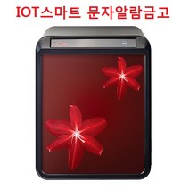 금고 선일금고 스마트금고 루셀지문 LUCELL WOUP-040PW 보석함증정 두꺼운도어두께 빗장알 방문설치배송, WOUP-040레드릴리PW