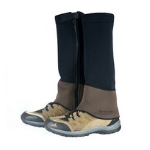 스파크레져 겨울용 보온스패츠, 브라운