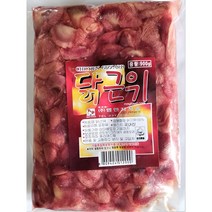 무배_닭근위(엠엔지 900g) 업소용