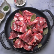 [국내산 한돈 1+등급] 돼지등뼈(감자탕용) 100시간 저온숙성 1kg, 개별포장 일반배송