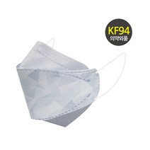 오원 KF94 나인 투톤 마스크 (10매) 패션 컬러 디자인 그레이 남성 대형 연예인 명품 국산 일회용 예쁜 숨쉬기편한 귀안아픈 봄 여름 시원한 얇은, KF94 나인 투톤 3번 10매, 10개