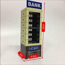 모형 제작 재료 스케일 1:87 1:150 1:144 건물 모델 ABS 플라스틱 아키텍처 디오라마 풍경 레이아웃 키트, 07 building G