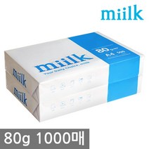 밀크 한국 A4 복사용지 80g, 백색, 1000매, 1000매