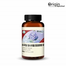 슈퍼푸드 수국잎 열수추출 프리미엄 정 60정 국내산 토종수국 화이트토마토 저분자피쉬콜라겐 비타민 미네랄믹스 우유단백질 석류 히알로론산 엘라스틴 이너뷰티 영양제 식약처인증 HACCP