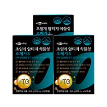 웰핏 식물성 초임계 rTG 알티지 오메가3 510mg, 60정, 3개