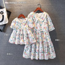 엄마딸커플 꽃무늬 반팔 원피스 촬영 여행 가족