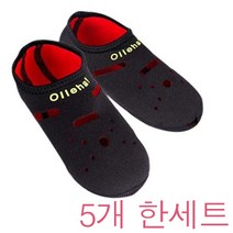 열리지마켓 발열덧신 보온덧신 5개 1세트