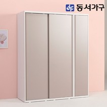 동서가구 소이 1600 슬라이딩 옷장 행거+도어장 YUR070, 화이트그레이