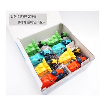 쥬라기캅스 쥬라기 영사기 라이트 건 8개세트/캐릭터~, 쥬라기캅스 쥬라기 영사기 라이트 건 8개세트
