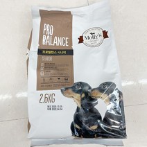 [몰리스]프로발란스 시니어 CT1 2.6kg, 단품, 단품
