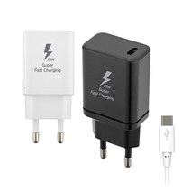 GP-PD25C_휴대폰보조충전기 usb 충전 퀄컴3.0 업소용핸드폰충전기 휴대용 충전기 가격 갤럭시 노트 태블릿, 화이트